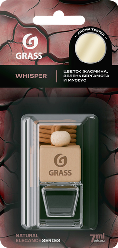Ароматизатор жидкий подвесной Whisper Grass 8 мл, детальное фото