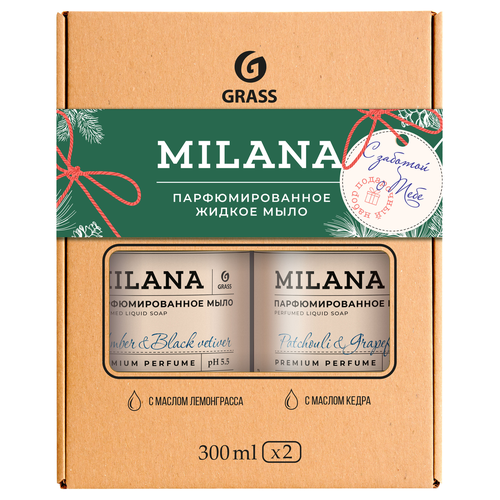 Набор подарочный Milana Amber & Black Vetiver 300 мл, MilanaPatchouli & Grapefruit 300 мл, изображение