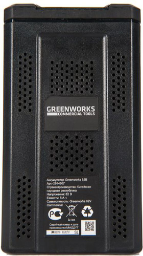 Батарея аккумуляторная GREENWORKS 82В 5Ач, G82B5, изображение