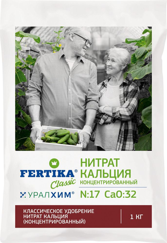Удобрение FERTIKA кальциевая селитра (нитрат кальция) 1 кг, детальное фото