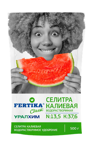 Удобрение Калиевая Селитра  500 г, детальное фото