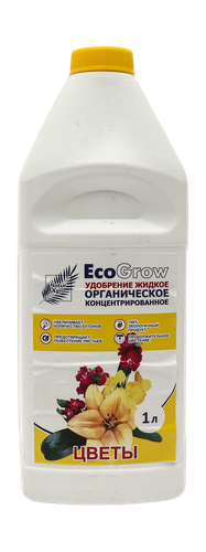Удобрение органическое  Eco Grow для цветов, 1л, вид