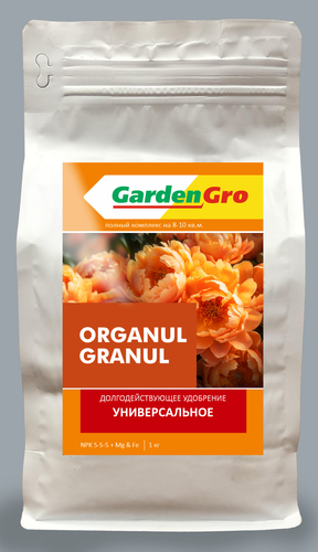 Удобрение универсальное ORGANUL GRANUL 1 кг, картинка