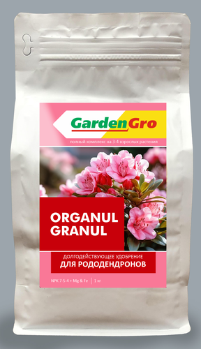 Удобрение для рододендронов ORGANUL GRANUL 1 кг, крупный план