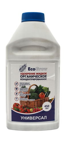 Удобрение органическое Универсальное Eco Grow 0,45 мл, изображение