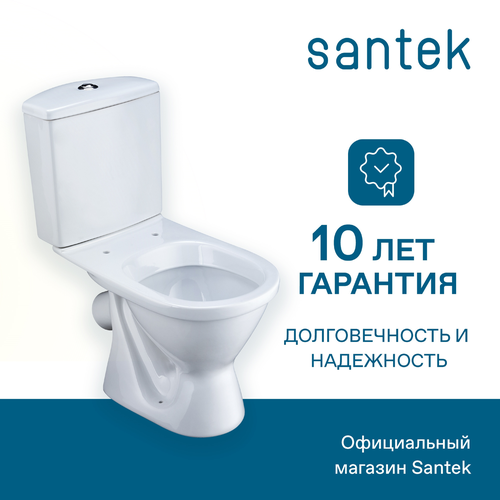 Унитаз-компакт Алькор полипроп с косым выпуском 2 режима антивсплеск белый, изображение