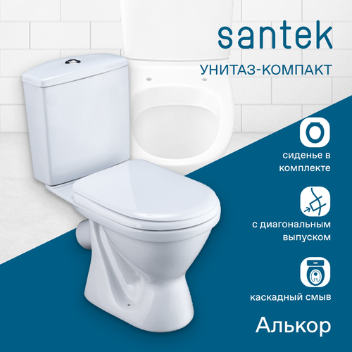 Унитаз-компакт Алькор полипроп с косым выпуском 2 режима антивсплеск белый, крупный план