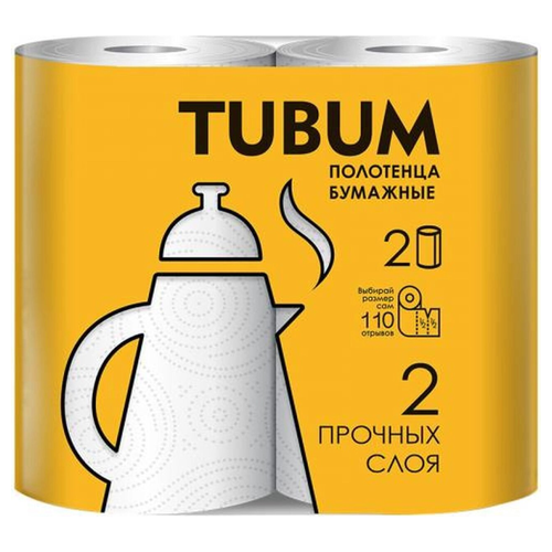 Бумажные полотенца "TUBUM", 2 слоя 2 рулон, вид