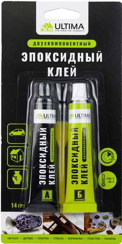 Эпоксидный клей Ultima Epoxy черный 14гр, изображение