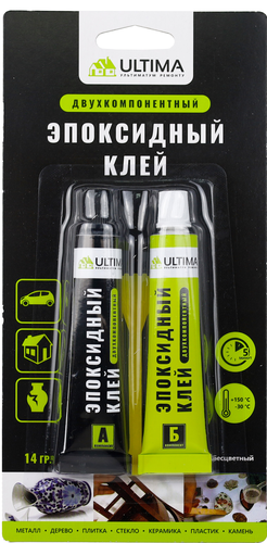 Эпоксидный клей Ultima Epoxy бесцветный 14гр, картинка