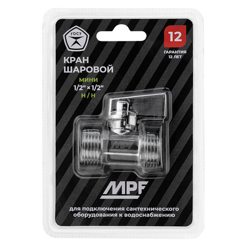 Кран шаровой MPF D 1/2" латунь хром, детальное фото
