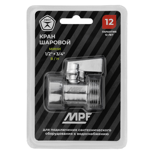 Кран шаровой MPF D 1/2" х 3/4"латунь хром, фотография