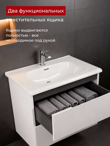 Тумба под раковину NabegatakiI Tokito подвесная 60x60 см белая, картинка