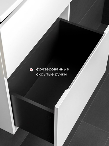 Тумба под раковину NabegatakiI Tokito подвесная 60x60 см белая, фото