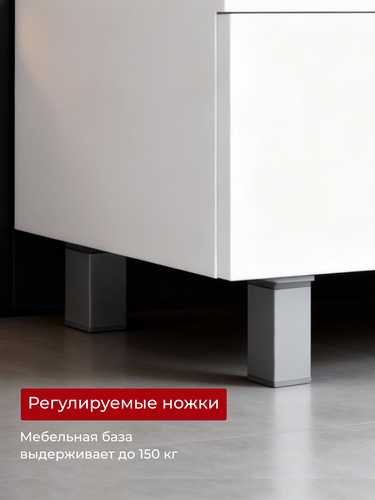 Тумба под раковину NabegatakiI Tokito подвесная 85x60 см белая (раковина к тумбе арт.878830), фото
