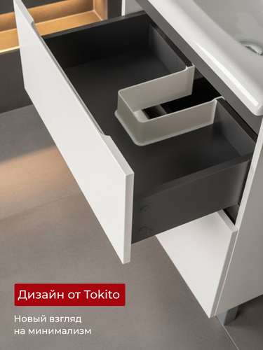 Тумба под раковину NabegatakiI Tokito подвесная 85x60 см белая (раковина к тумбе арт.878830), изображение