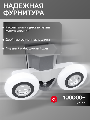 Душевое уголок Tokito Warusawa 90х90 см раздвижной квадрат хром, фото