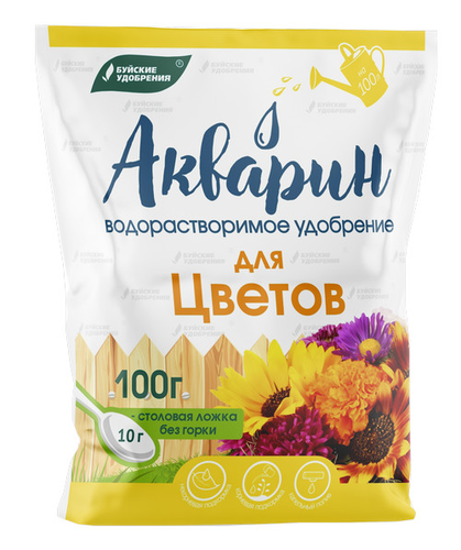 Акварин для цветов 100гр, фотография