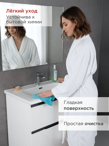 Раковина накладная 80 см Nabegataki Tokito, вид