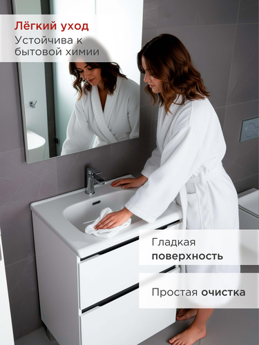 Раковина накладная 60 см Nabegataki Tokito, изображение