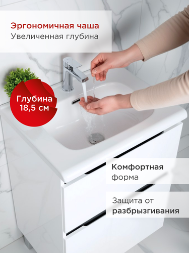 Раковина накладная 60 см Nabegataki Tokito, вид