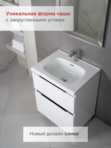 Раковина накладная 60 см Nabegataki Tokito, крупный план