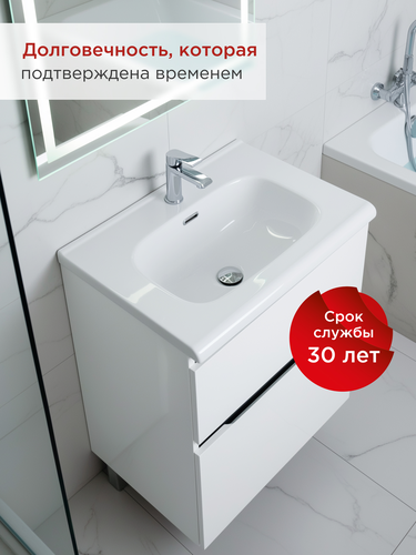 Раковина накладная 60 см Nabegataki Tokito, картинка