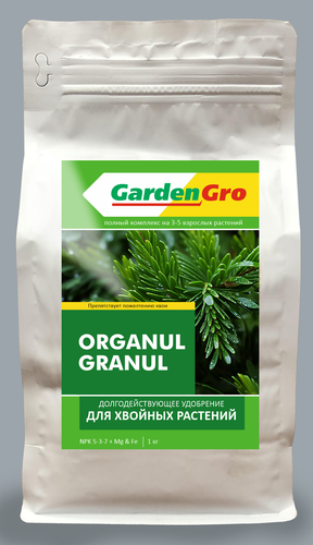 Удобрение для хвойных ORGANUL GRANUL 1 кг, изображение