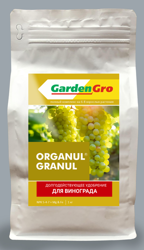 Удобрение для винограда ORGANUL GRANUL 1 кг, фото