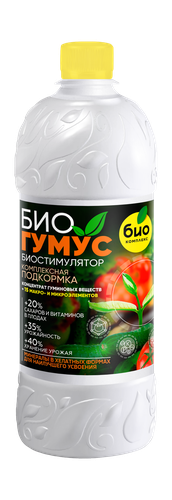 БиоГумус 1л БИО-комплекс, крупный план
