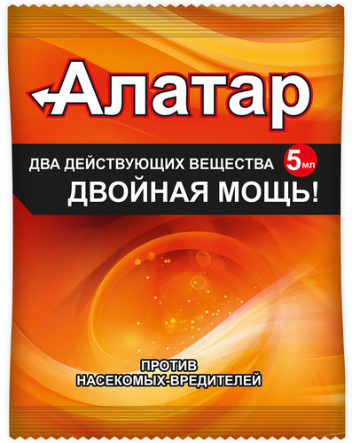 Алатар 5 мл двойная мощь, вид