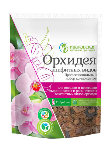 Грунт для орхидеи 2,5 л. Люкс для эпифитных видов орхидей, картинка