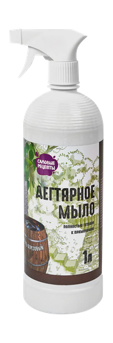 Дегтярное мыло 1л готовое.  Флакон с распылителем, изображение