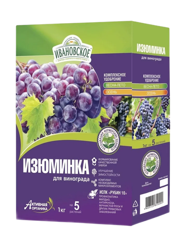 Удобрение Изюминка для винограда 1кг, детальное фото