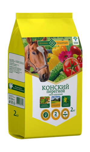 Конский перегной гранулированный 2кг Органическое Удобрение, вид