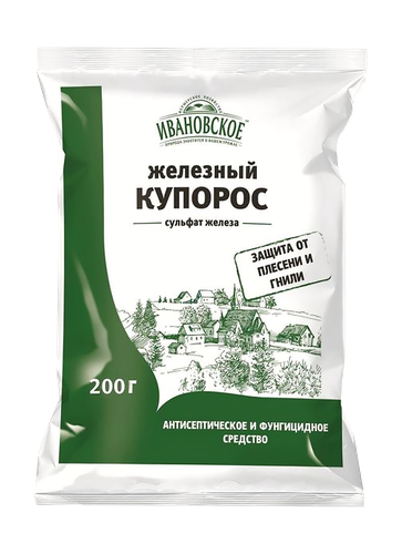 Железный Железный купорос 200 гр, вид