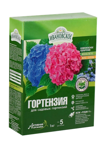 Удобрение Гортензия для  гортензий 1кг, вид