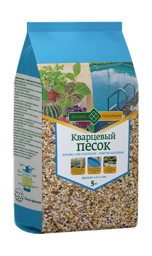 Песок кварцевый 5кг фракция  0.8-2.0 мм, детальное фото