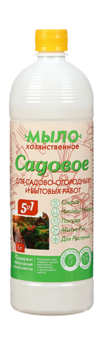 Мыло хозяйственное 1л. Садовое 5в1 для садово-огородных и бытовых работ, фото