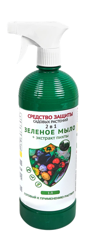 Зеленое мыло 1л готовое. Флакон с распылителем, фотография