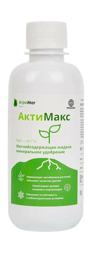Магнийсодержащее жидкое минеральное удобрение MgO-34,7% Акти Макс 0,25 л., фотография