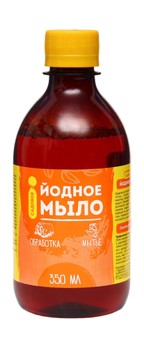 Йодное мыло 350 мл., картинка