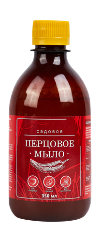 Перцовое мыло 350 мл. с экстрактом красного перца, крупный план