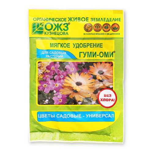 Удобрение органоминеральное Гуми-Оми-Цветы садовые-Универсальные 50гр, детальное фото