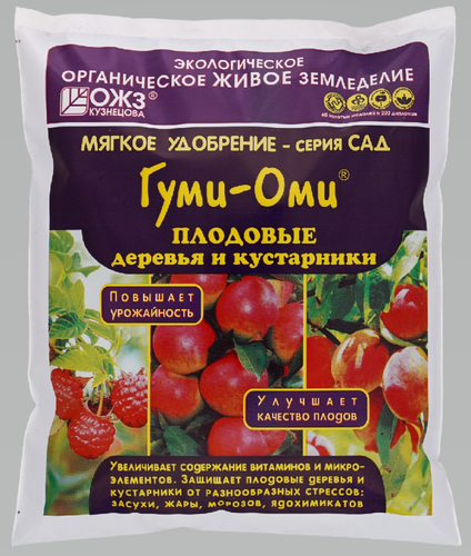 Удобрение органоминеральное Гуми-Оми Плодовые деревья 1кг, вид