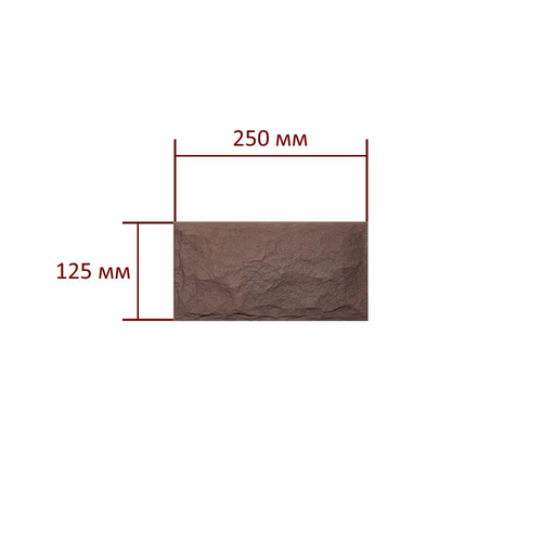 Искусственный камень Atlas Stone Гранит коричневый 0,5 кв.м, изображение