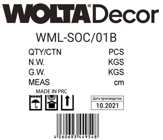 Соединитель угловой WML-SOC/01B шинопровод черный, крупный план