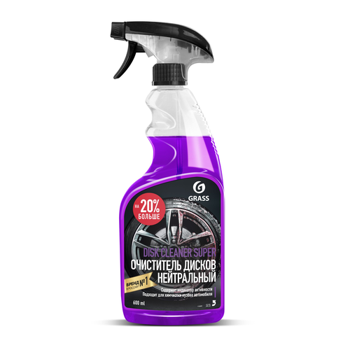 Очиститель дисков Grass Disk Cleaner Super 600 мл, картинка