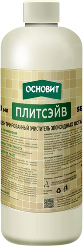 Очиститель эпоксидных остатков ОСНОВИТ плитсэйв SЕ1 P 522 г, фотография