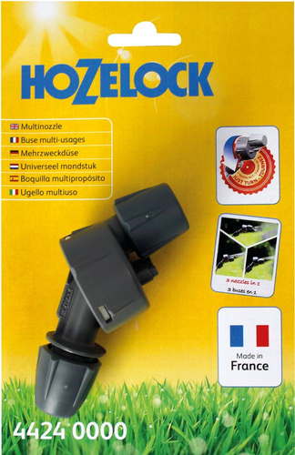 Сопло для опрыскивателя HOZELOCK Multi Nozzle, вид